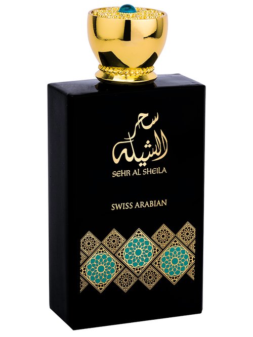 Swiss Arabian Sehr Al Sheila White