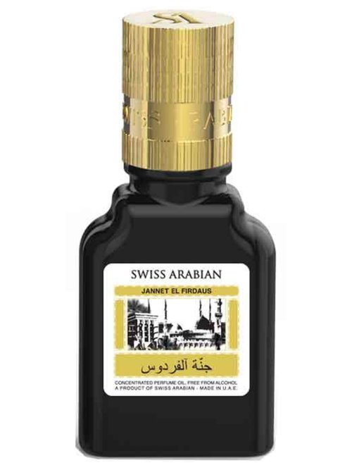 Jannet El Firdaus Green