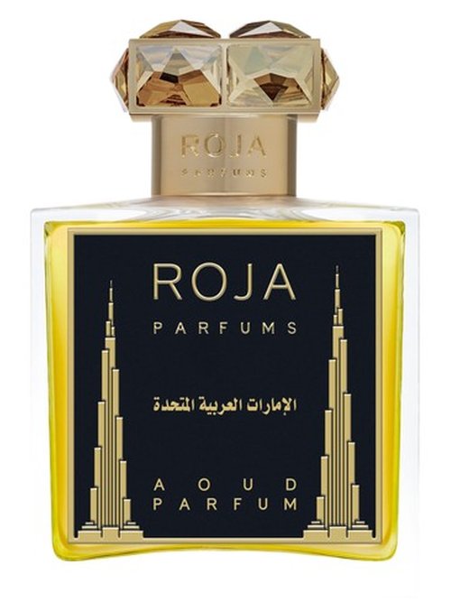 Sweetie Aoud Absolue Précieux