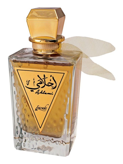 Swiss Arabian Shaghaf Blue