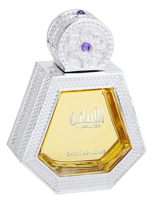 Swiss Arabian Al Amaken