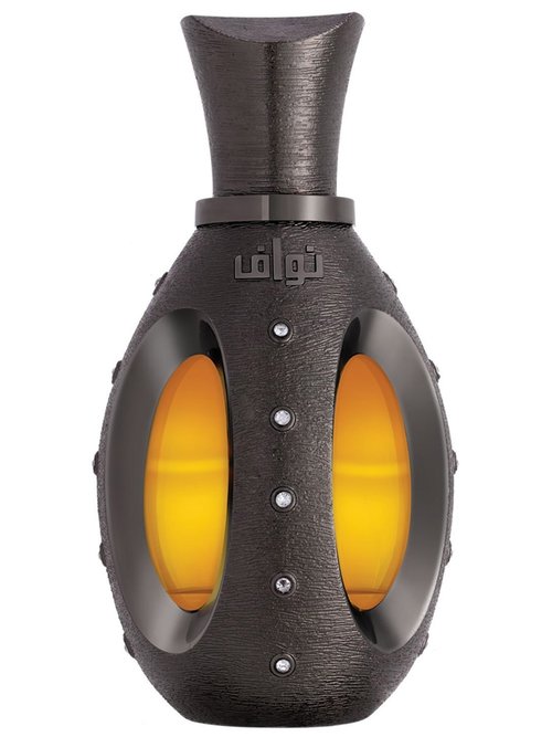 Swiss Arabian Nawaf Purple