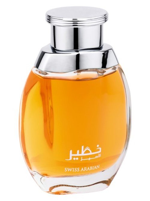 Swiss Arabian Khateer White