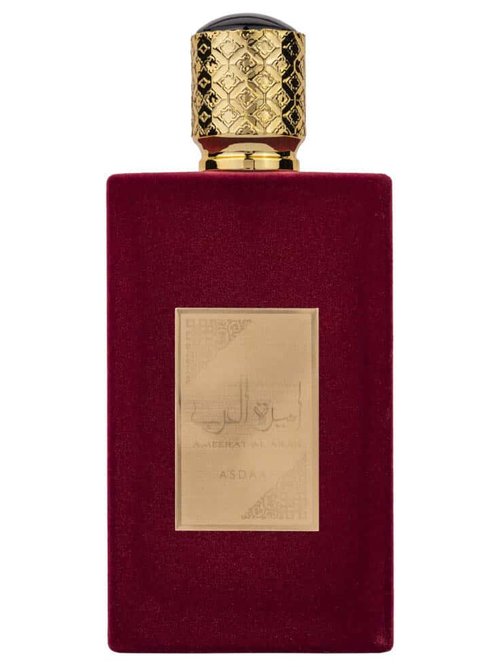 Swiss Arabian Oud Al Waha