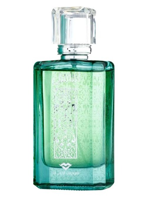 Swiss Arabian Sehr Al Oud Gold