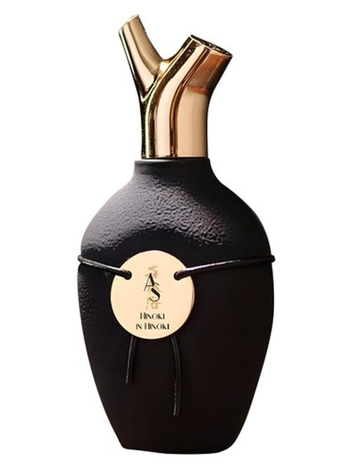 Born to Stand Out Hinoki in the Air